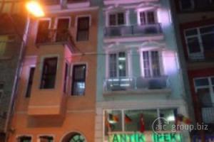 poza telefon Hotel Antik Ipek