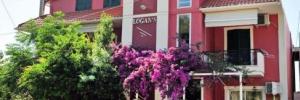 Imagine pentru Hotel Logan's Beach Cazare - Litoral Perigiali 2025