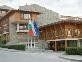 Imagine pentru Hotel Perun Cazare - City Break Sandansky 2025