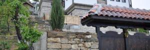 Imagine pentru Panorama Complex Cazare - City Break Sliven 2026