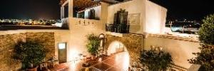 Imagine pentru Hotel Porto Naxos Cazare - Litoral Insula Naxos 2025