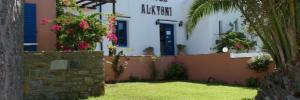 Imagine pentru Hotel Alkyoni Beach Cazare - Litoral Insula Naxos 2025