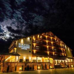Imagine pentru Mirage Resort Cazare - City Break Viseu De Sus 2026