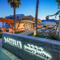 Imagine pentru Hotel Lobelia Luxury Suites Cazare + Autocar - Skala Potamias 2025