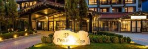 Imagine pentru Hotel Perun Lodge Cazare + Autocar - Blagoevgrad 2025