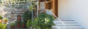 Imagine pentru Villas Studios Angela Cazare - Troulos 2025