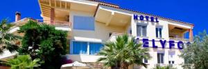 Imagine pentru Kelyfos Hotel Bungalows And Suites Cazare - Litoral Neos Marmaras (sithonia) 2025