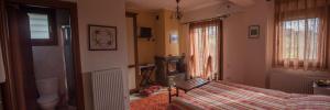 Imagine pentru Hotel Chorostasi Guest House Cazare - C Sithonia 2025