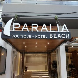 Imagine pentru Paralia Beach Boutique Hotel Cazare - Litoral Paralia Katerini la hoteluri de 3* stele 2024