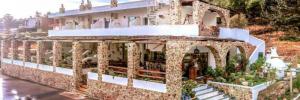 Imagine pentru Hotel Limeri Traditional Guest House Cazare - Monolithos 2024