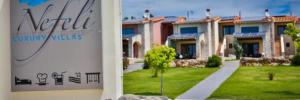 Imagine pentru Hotel Nefeli Villas & Suites Cazare - Litoral Nea Skioni (kassandra) 2025