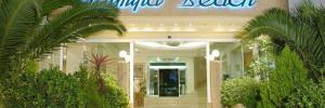 Imagine pentru Hotel Palmyra Beach Cazare - Glyfada la hoteluri de 3* stele 2024