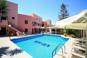 poza telefon Kri-kri Village Holiday Apartments