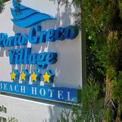 Imagine pentru Hersonissos Cazare - Litoral Grecia la hoteluri cu Ultra All inclusive 2023