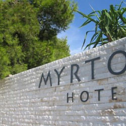 Imagine pentru Myrto Hotel - Mati Attica Cazare - Athens Coast 2023