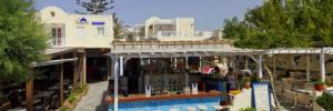 Imagine pentru Insula Santorini Cazare - Litoral Grecia 2025
