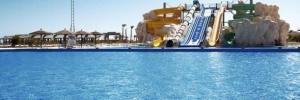 Imagine pentru Golden 5 Almas Resort Cazare - Litoral Hurghada la hoteluri de 5* stele 2025