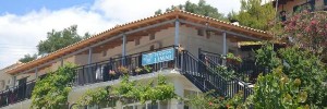 Imagine pentru Hotel Pension Limni Cazare - Litoral Limni Keriou 2025