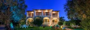 Imagine pentru Hotel Pansion Mary Cazare - Drosia 2027