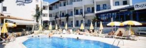 Imagine pentru Turgutreis Cazare - Litoral Bodrum 2025