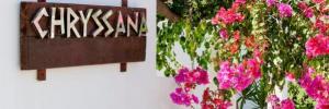 Imagine pentru Hotel Mrs Chryssana Beach Charter Avion - Kolymbari 2025