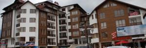 Imagine pentru Bansko Cazare - Litoral Bulgaria 2026