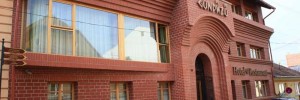 Imagine pentru Hotel - Restaurant Gonduz Cazare - Odorheiu Secuiesc 2026