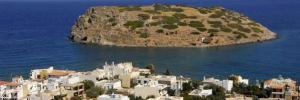 Imagine pentru Hotel Mohlos Villas Cazare - Sitia 2025