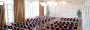 Imagine pentru Austria Trend Hotel Schloss Wilhelminenberg Cazare - Munte Viena la hoteluri de 4* stele 2025