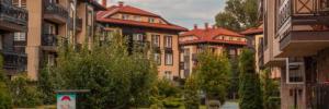 Imagine pentru Bansko Cazare - Litoral Bulgaria 2025