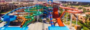 Imagine pentru Hotel Charmillion Gardens Aqua Park Cazare - Litoral Nabq Bay la hoteluri cu Demipensiune 2024