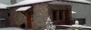 Imagine pentru Hotel Diaselon Cazare - Elatochori 2026