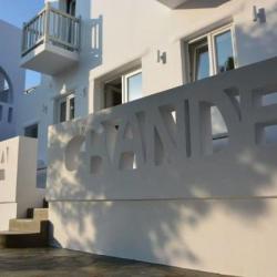 Imagine pentru Hotel Emmantina Houses Cazare - Messaria 2027