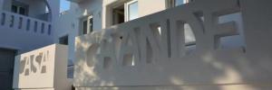 Imagine pentru Hotel Emmantina Houses Cazare - Messaria 2027