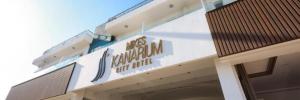 Imagine pentru Hotel Mikes Kanarium City Cazare - Litoral Larnaca 2026