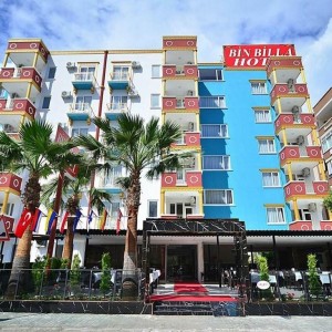 poza Hotel Max Nova