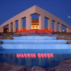 Imagine pentru Hotel Titanic Beach Spa & Aqua Park Cazare - Litoral Hurghada la hoteluri cu Ultra All inclusive 2027