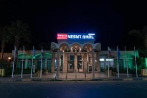 poza telefon Hotel Empire Beach Aqua Park