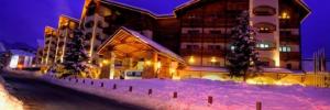 Imagine pentru Hotel Kempinski Grand Arena Cazare - Munte Bansko la hoteluri cu Demipensiune 2024