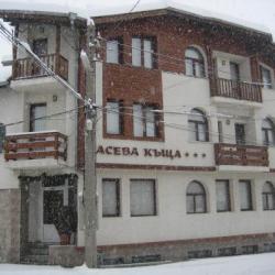Imagine pentru Bansko Cazare - Litoral Bulgaria 2025