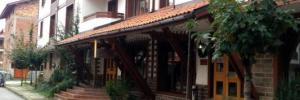 Imagine pentru Hotel Friends Cazare + Autocar - Blagoevgrad 2026