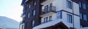 Imagine pentru Bansko Cazare - Blagoevgrad 2025
