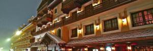 Imagine pentru Hotel Le Saint Joseph Cazare - Courchevel 2026