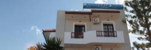 Imagine pentru Alexandra Apartments Cazare - Crete Island 2024