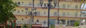 Imagine pentru Hotel Haus Olymp Cazare - Elatochori 2026