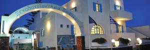 Imagine pentru Hotel Santa Barbara Cazare -  la hoteluri de 3* stele 2026