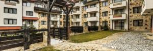 Imagine pentru Aparthotel Mountain View Cazare - Blagoevgrad 2026