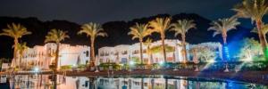 Imagine pentru Happy Life Village Dahab Cazare - Litoral Dahab 2025