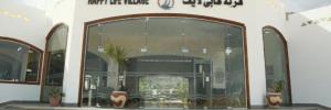 Imagine pentru Happy Life Village Dahab Cazare - Litoral Dahab 2026