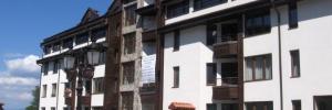 Imagine pentru Aparthotel Comfort Cazare + Autocar - Blagoevgrad 2025